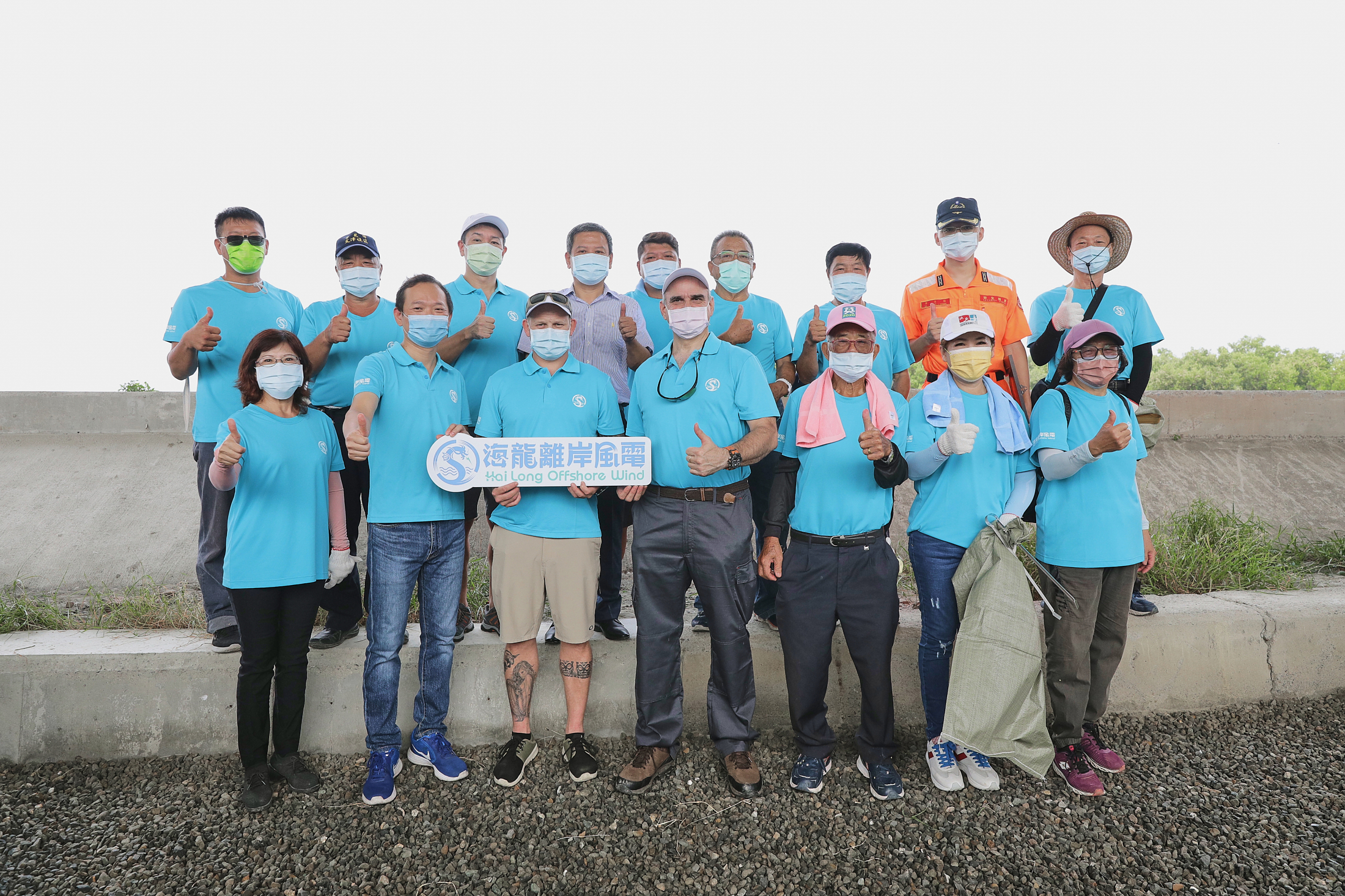 2021 Hai Long Beach Cleanup in Fang-Yuan Wetlands, Changhua County