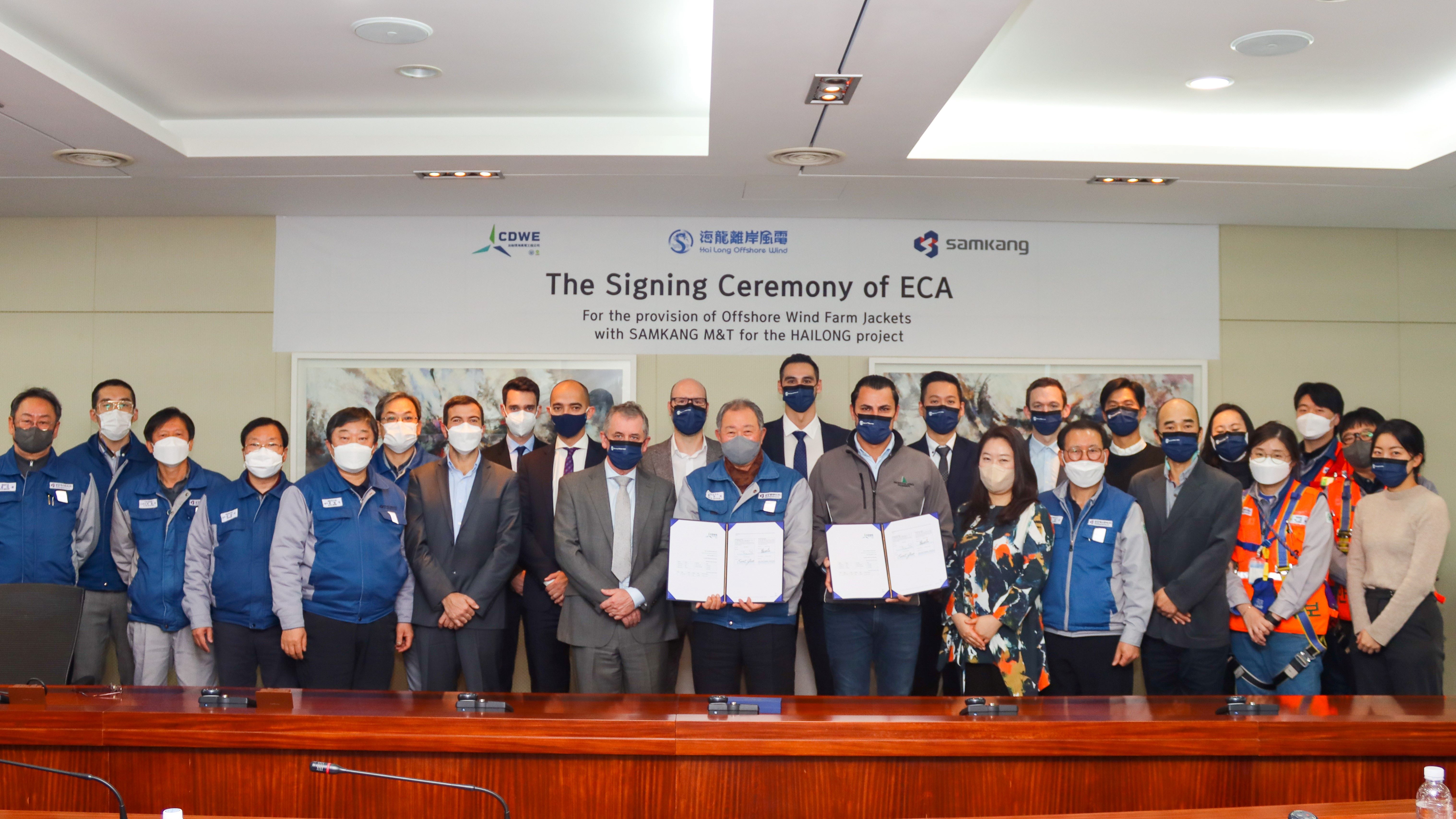 2022 HL Samkang Jacket Foundation