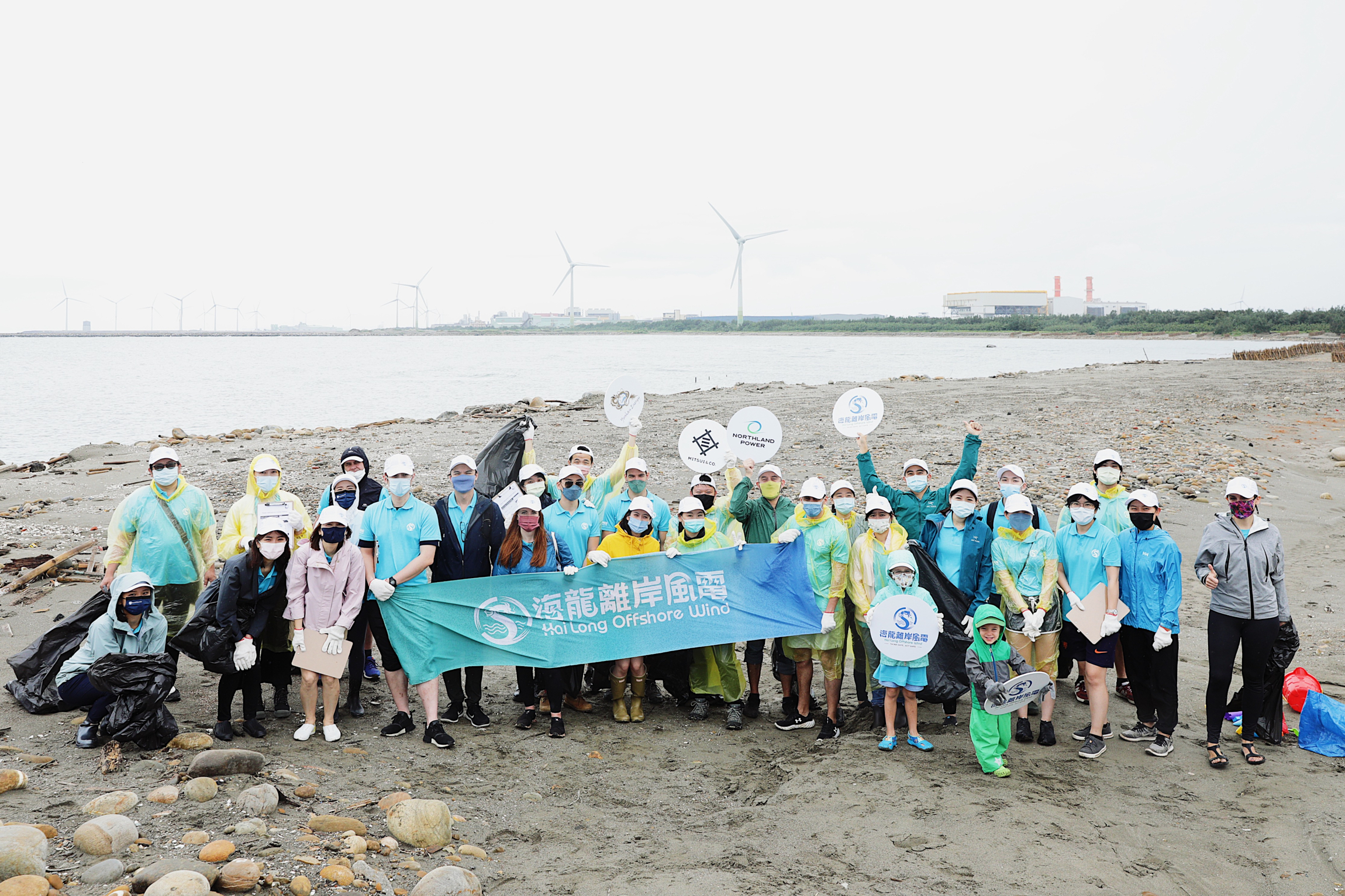 Hai Long Joins Taiwan's National Beach Clean Up