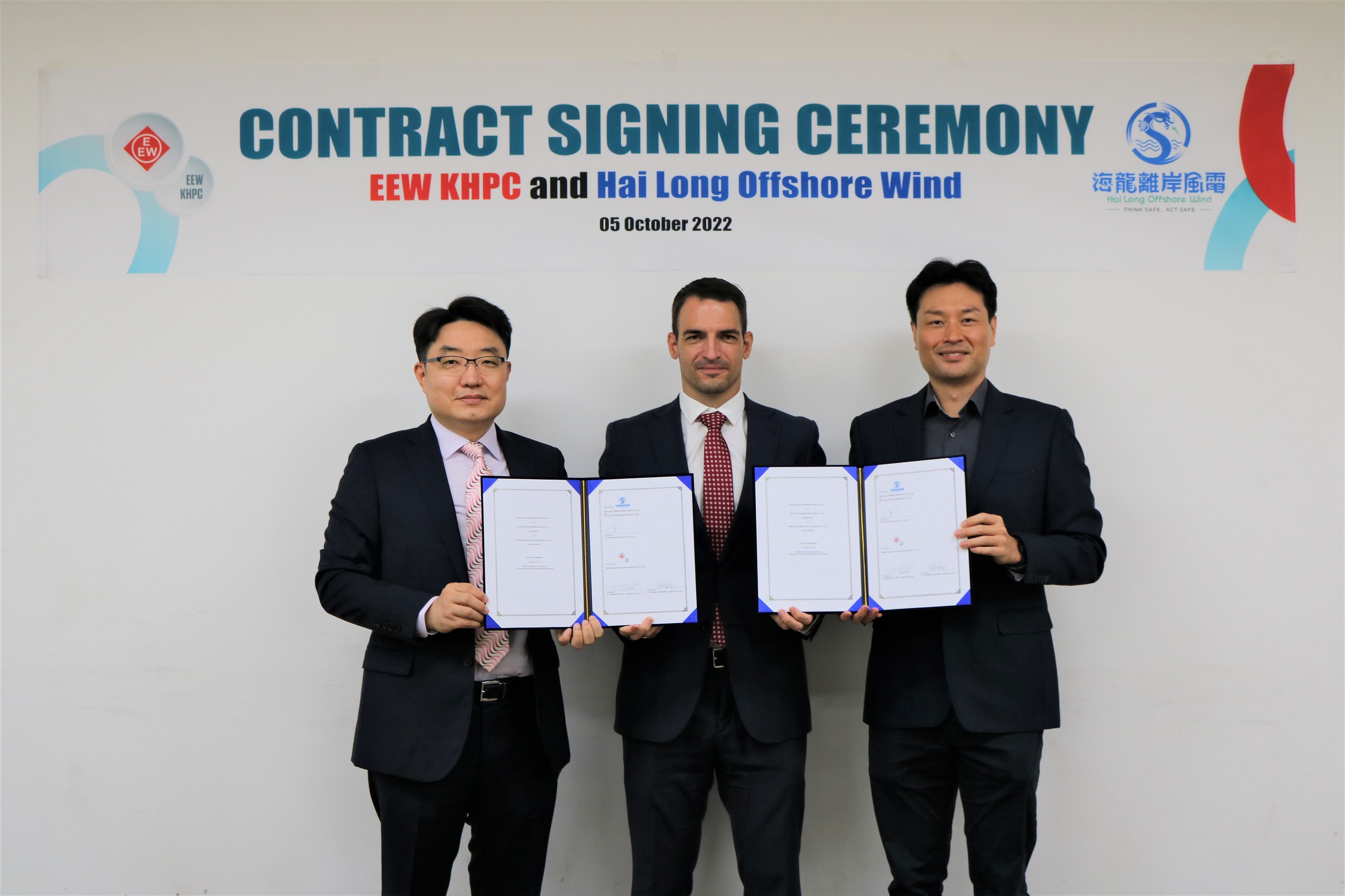 Hai Long Signed Pin Piles Fabrication Contract with EEW KHPC