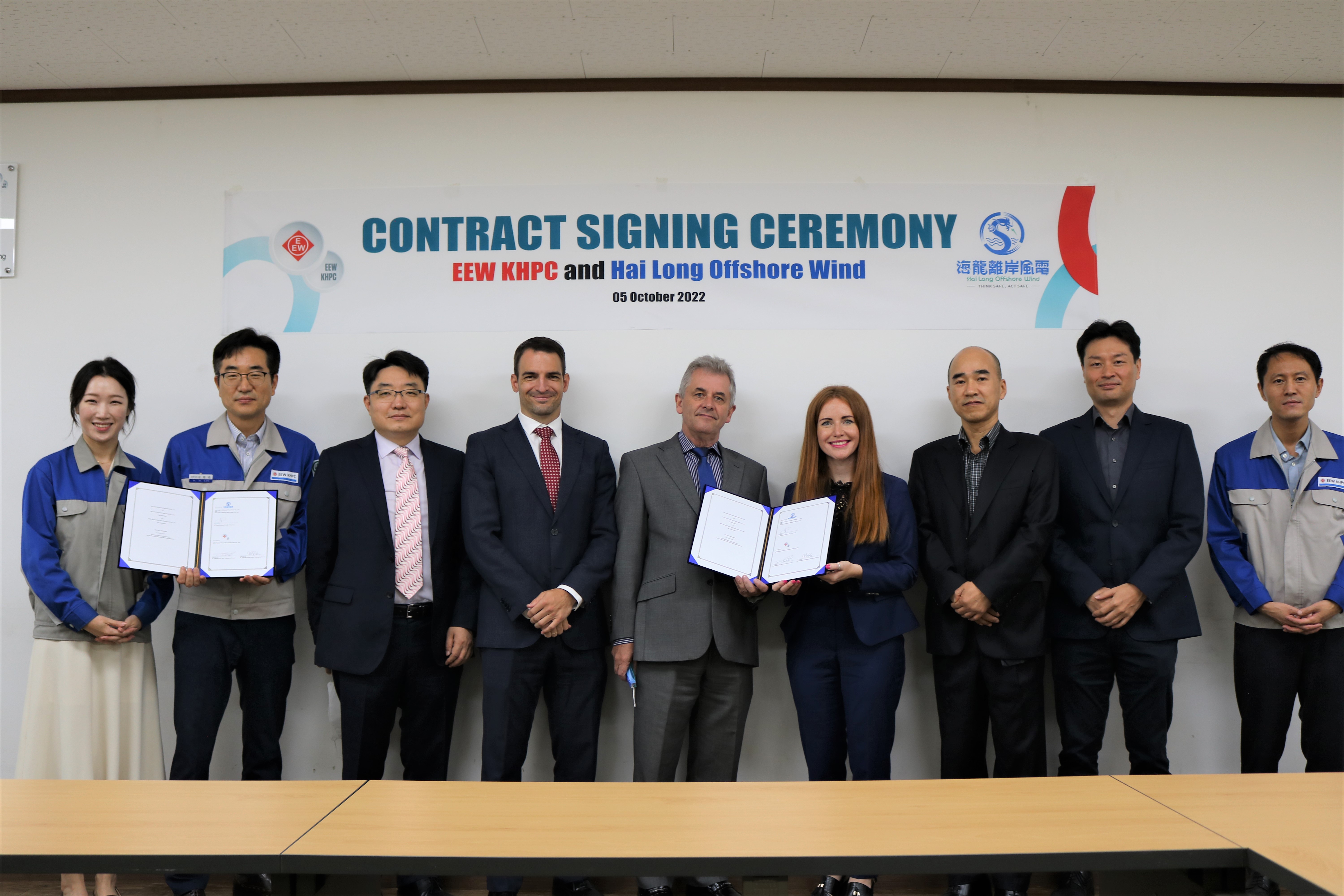 Hai Long Signed Pin Piles Fabrication Contract with EEW KHPC