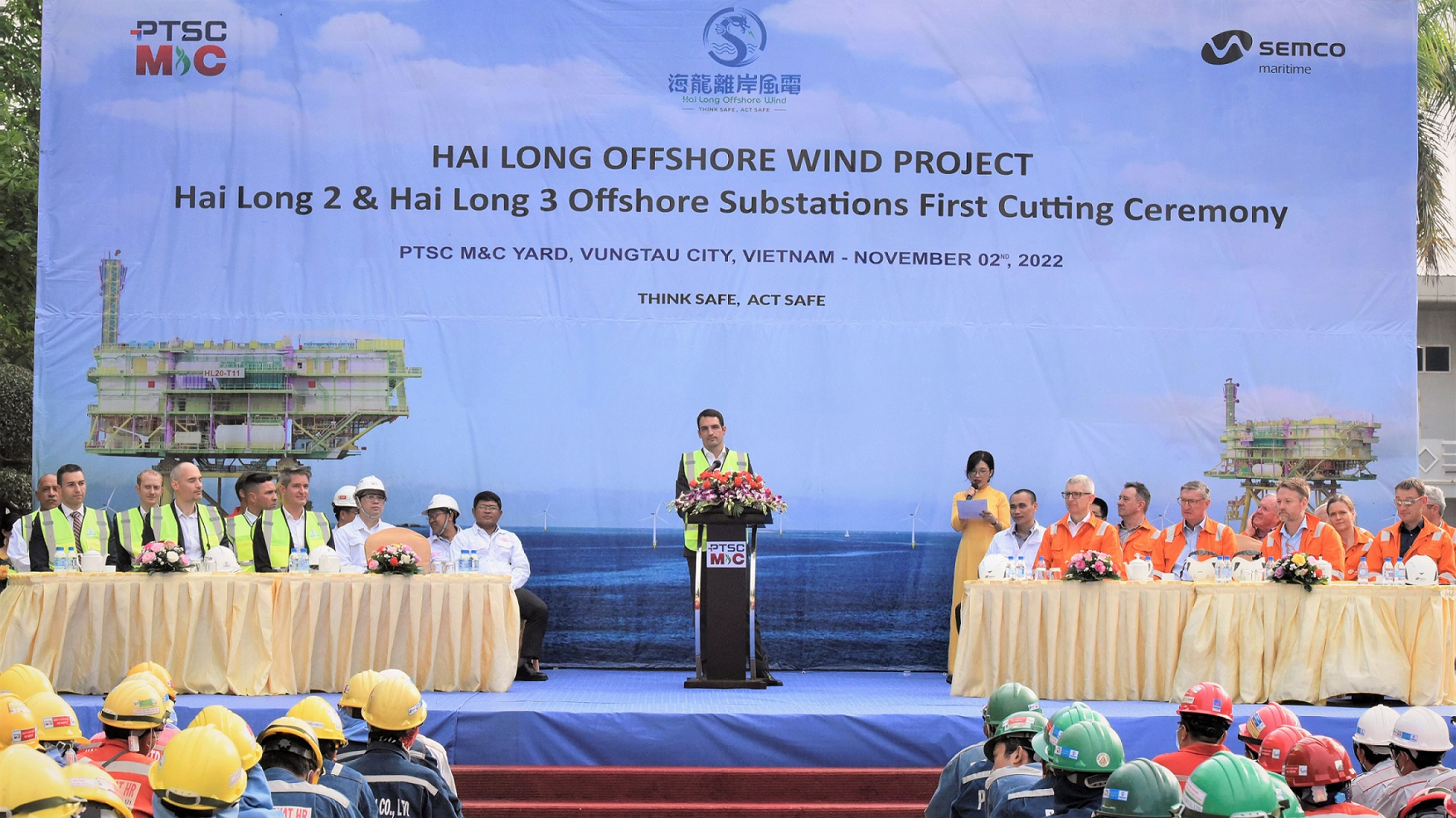 海龍離岸風電計畫與聯合承攬商丹麥海事工程（Semco Maritime）以及越南航海機械（PTSC M&C）本月初於越南舉行海龍 2 號暨海龍 3 號兩座海上變電站動工儀式，宣布海龍已邁入前期施工階段。