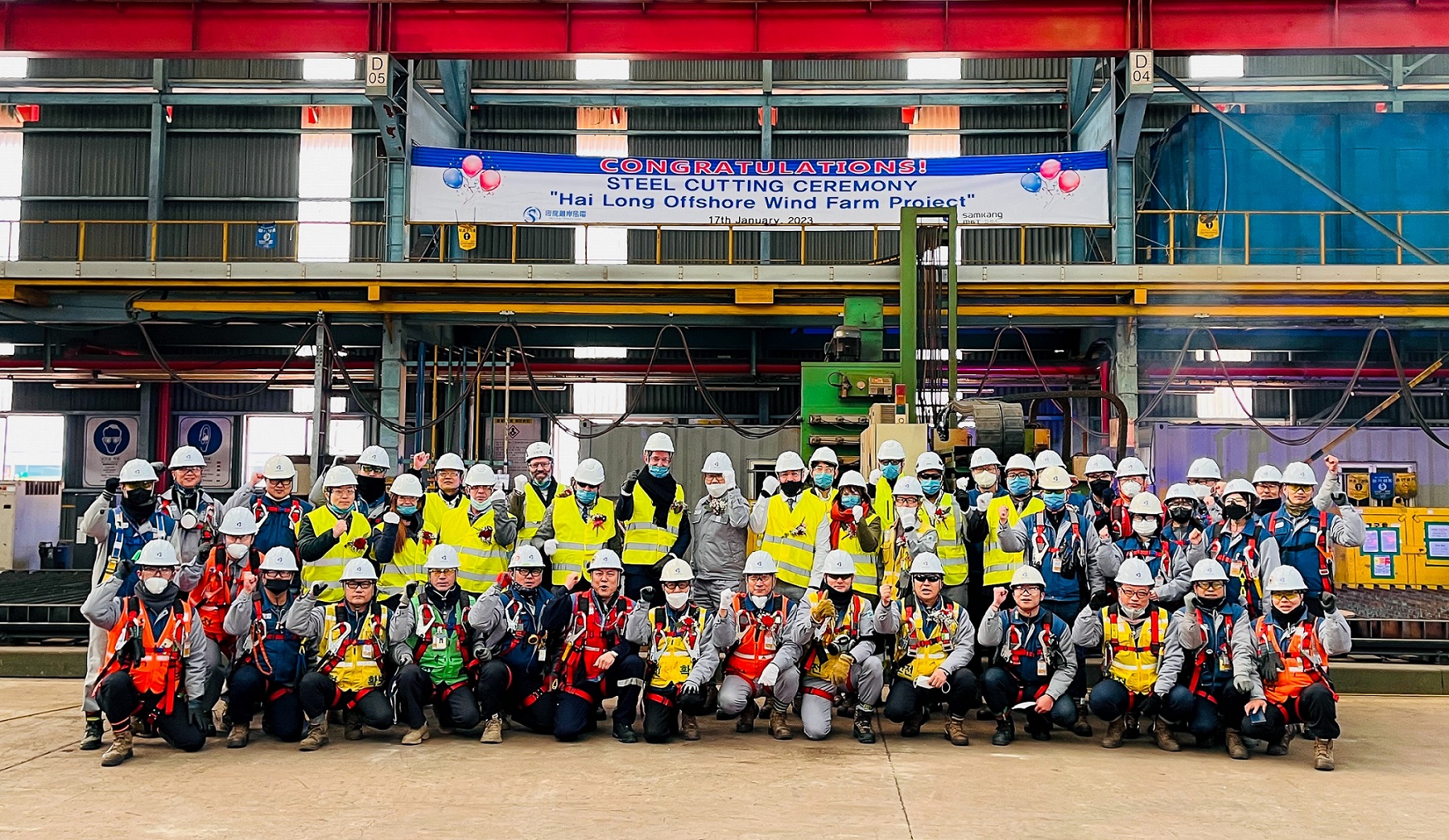 Hai Long Project Conducts 1st Cut of Steel for Foundations Fabrication at Samkang’s Sub-assembly Shop in Korea