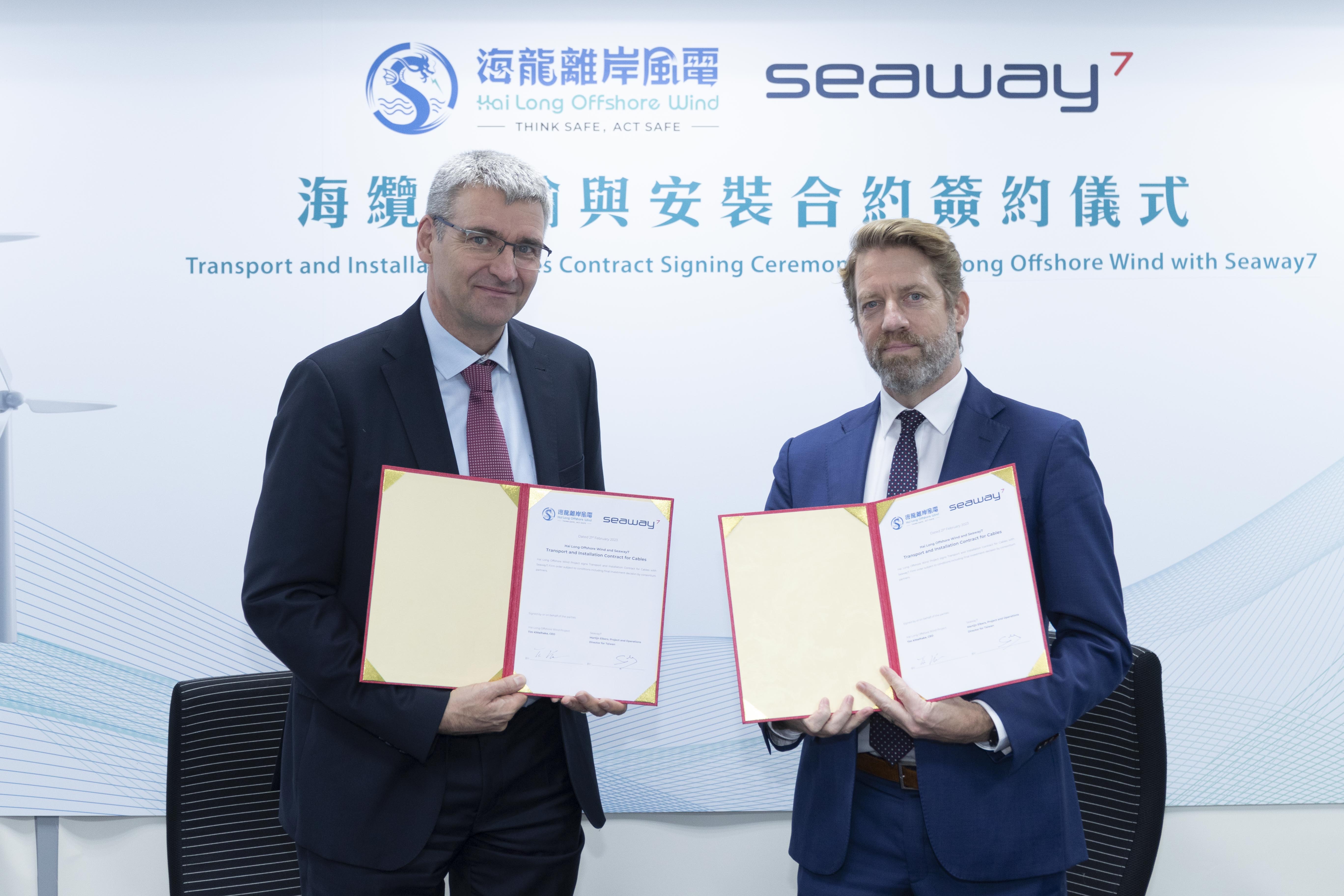 Hai Long Offshore Wind Signed Transport and Installation Contract for Cables with Seaway7