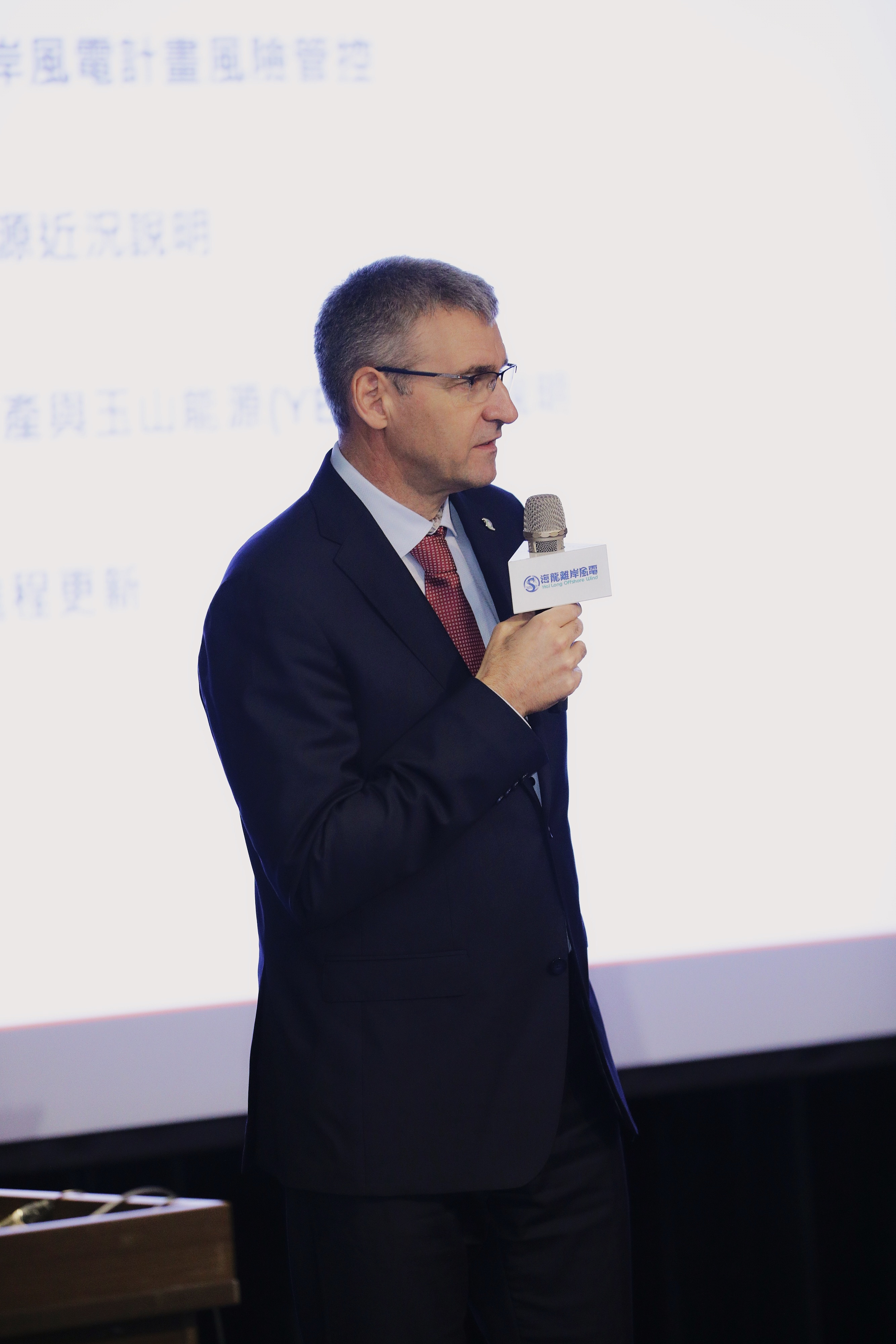 Hai Long on Project Financing—Possible to Obtain Highest ECA Credit Guarantee Ratio in Taiwan