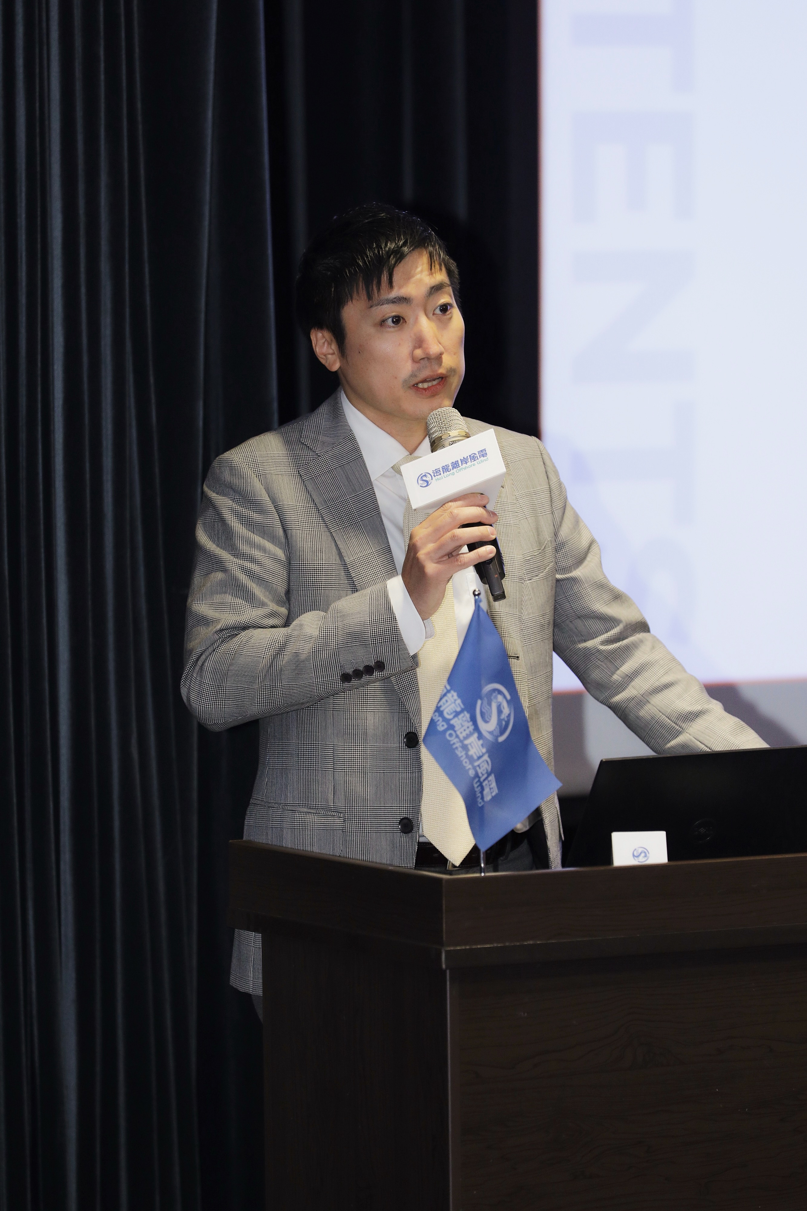 Hai Long on Project Financing—Possible to Obtain Highest ECA Credit Guarantee Ratio in Taiwan