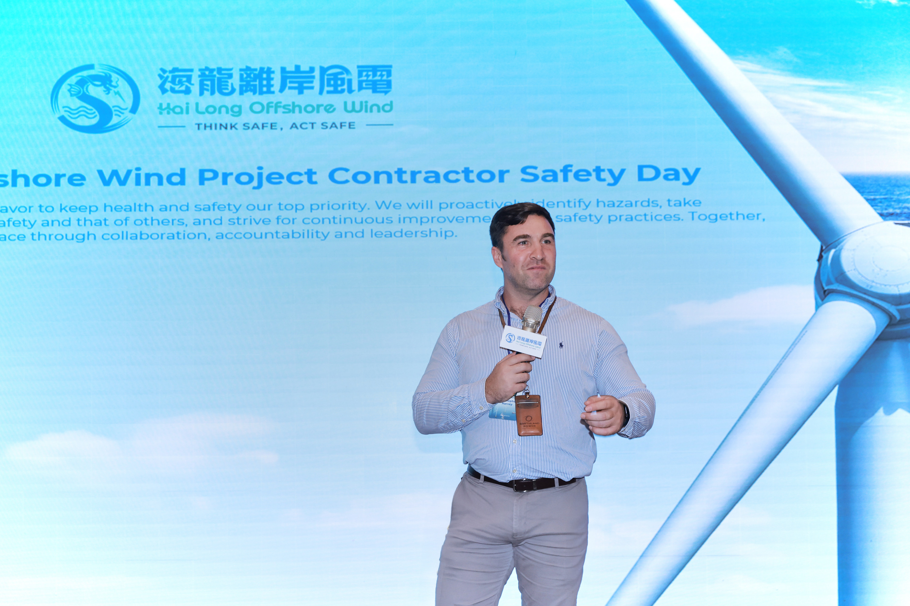 Hai Long Project Holds Contractor Safety Day to Foster a Workplace Safety Community