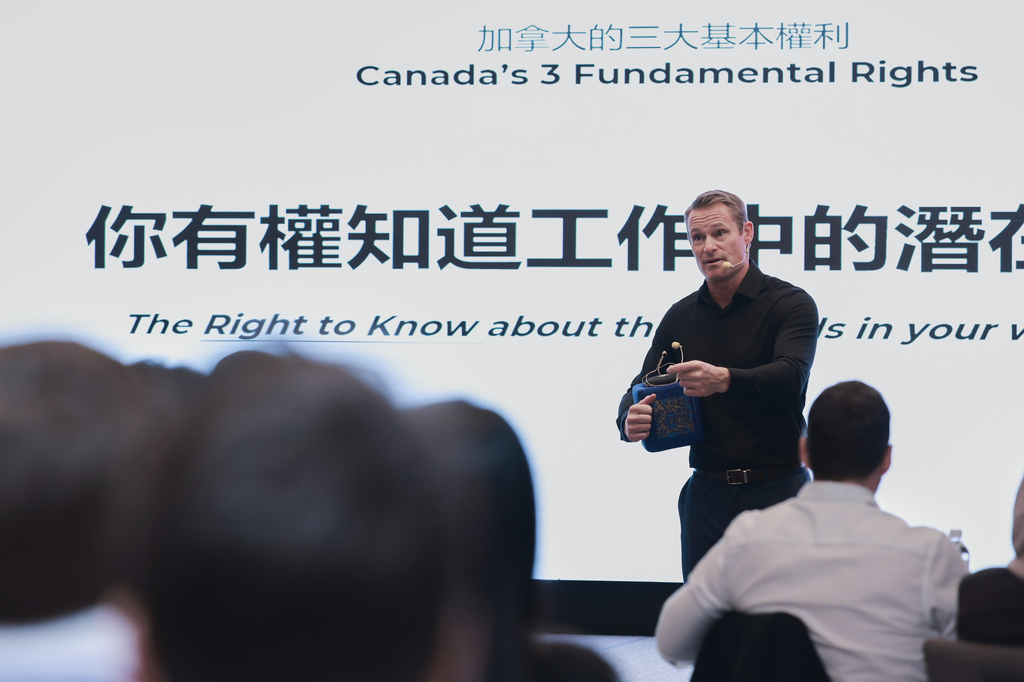 Hai Long Project Holds Contractor Safety Day to Foster a Workplace Safety Community