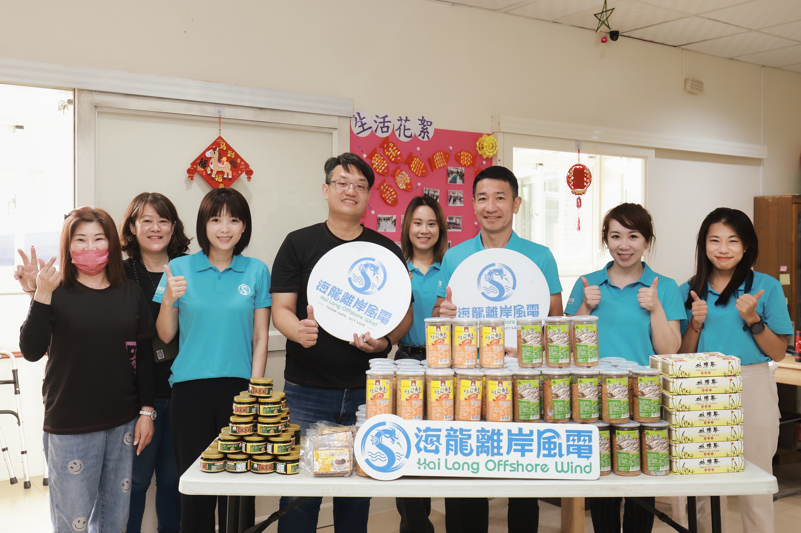 元宵送暖！海龍計畫赴彰化及澎湖 攜手在地漁會支持長者共餐 實踐在地共好